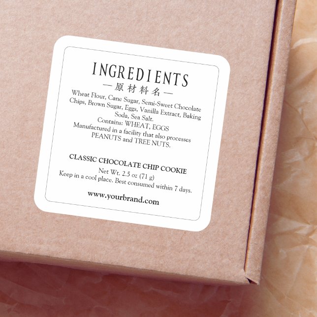 Simple Bakery Ingredient Label Black Border (Creator Uploaded)