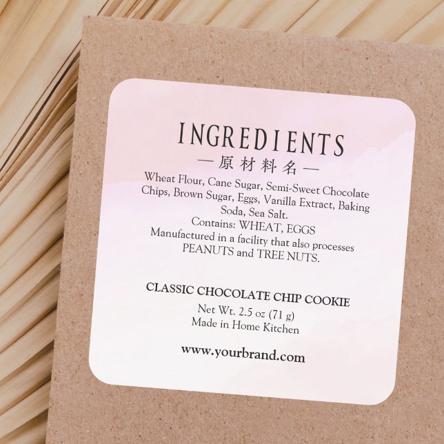 Simple Bakery Ingredient Label Pink Watercolor (Creator Uploaded)