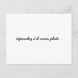 Simple Birds on Tree Branch RSVP