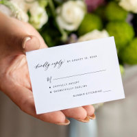Simple black and white kindly replay wedding RSVP