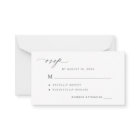 Simple black and white wedding RSVP