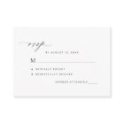 Simple black and white wedding RSVP