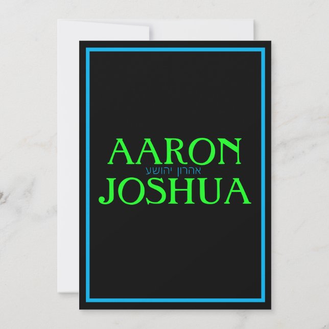 Simple Blue Neon Invitation (Back)