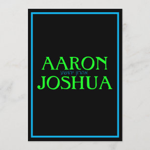 Simple Blue Neon Invitation