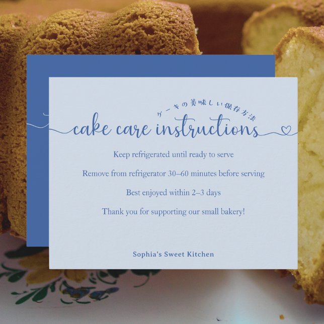 Simple Blue Script Cake Care Instructions Bakery Thank You Card (Creator Uploaded)