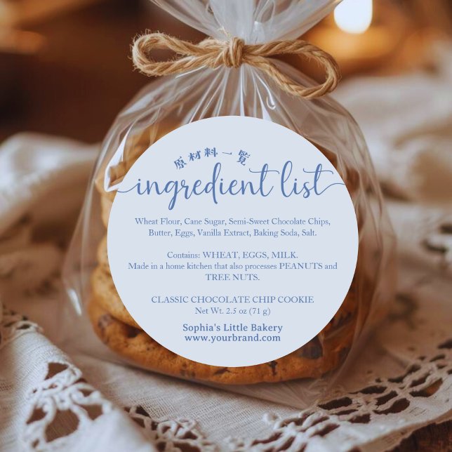 Simple Blue Script Ingredient List Bakery Product Classic Round Sticker (Creator Uploaded)
