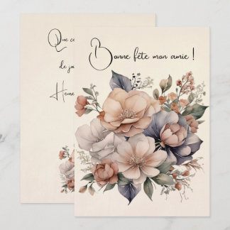 Simple Boho Greeting Card my flower garden