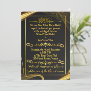 simple border nikah wedding   invitation