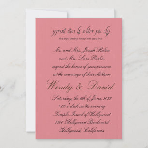 Simple but Elegant Invitation