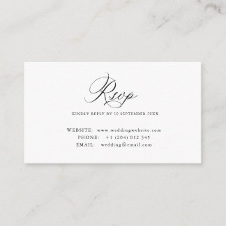 Simple calligraphy QR code RSVP card