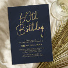 Simple Chic Modern 60th Birthday