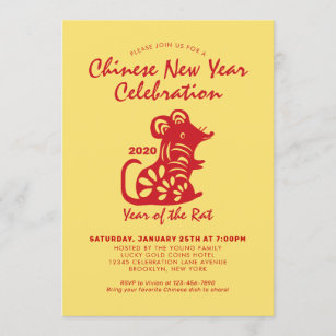Simple Chinese New Year Celebration Red Rat 2020 Invitation
