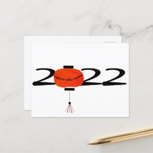 Simple Chinese New Year Fan Red 2022 Gold Postcard
