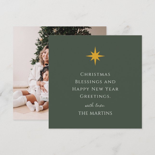 Simple Christmas Star Personalised Religious Invitation (Front/Back)