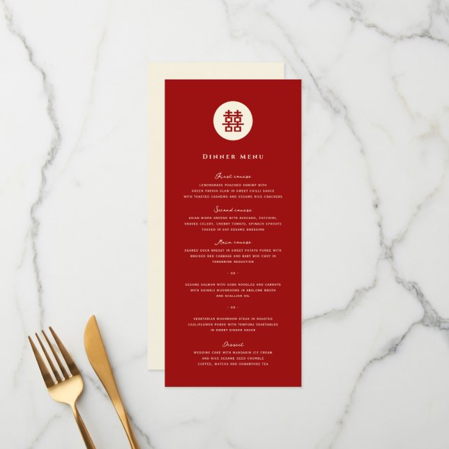 Simple Circle Double Happiness Chinese Wedding Menu (Front/Back In Situ)
