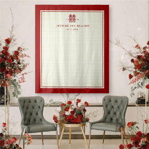 Simple Double Happiness Chinese Wedding Backdrop Tapestry