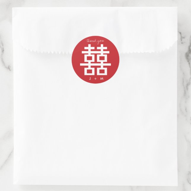 Simple Double Happiness Chinese Wedding Thank You Classic Round Sticker (Bag)