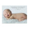 Simple Elegance Photo Overlay Baby Boy Birth
