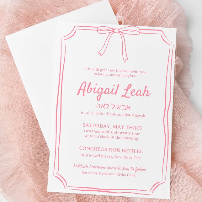 Simple Elegant Bow Design Girly Pink Bat Mitzvah Invitation (Creator Uploaded)