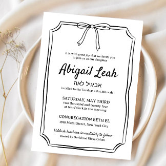 Simple Elegant Bow Minimalist Modern Bat Mitzvah Invitation
