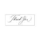 Simple Elegant Calligraphy Thank You