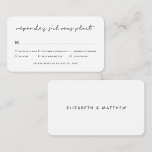 Simple Elegant Chic Wedding Meal Option RSVP Card