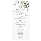 Simple Elegant Eucalyptus Greenery Wedding Program