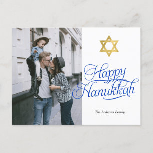 Simple elegant Happy Hanukkah family photo Postcard