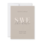 Simple Elegant Modern Taupe Beige Chic Wedding