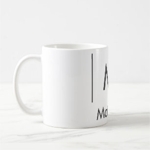 Simple elegant monogram groomsman man lines name  coffee mug