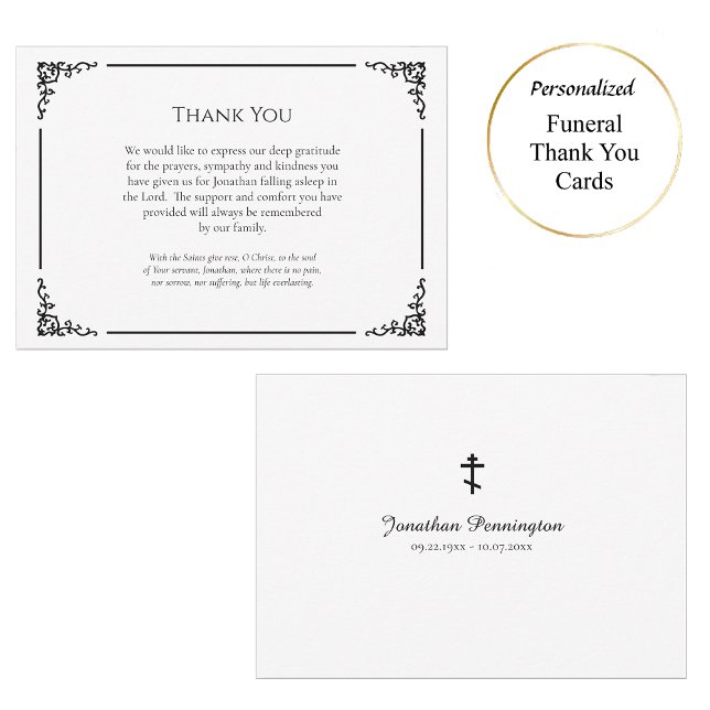 Simple, Elegant Orthodox Christian Funeral Thank You Card (Creator Uploaded)