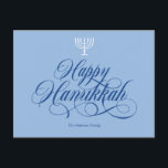 Simple elegant postcard for Hanukkah.<br><div class="desc">Simple elegant postcard for Hanukkah.</div>