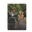 Simple Elegant QR Code Photo Wedding