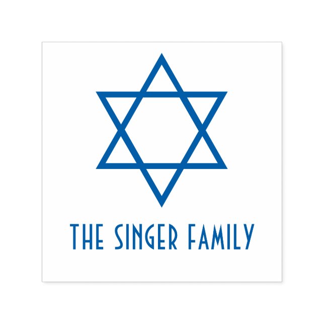 Simple Elegant Star of David #4 Family Name Self-inking Stamp (Design)