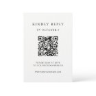 Simple Elegant Text | Wedding QR Code