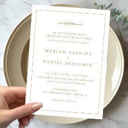 Simple Elegant White & Gold Border Islamic Wedding Invitation