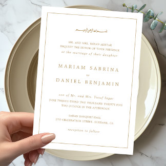 Simple Elegant White & Gold Border Islamic Wedding Invitation