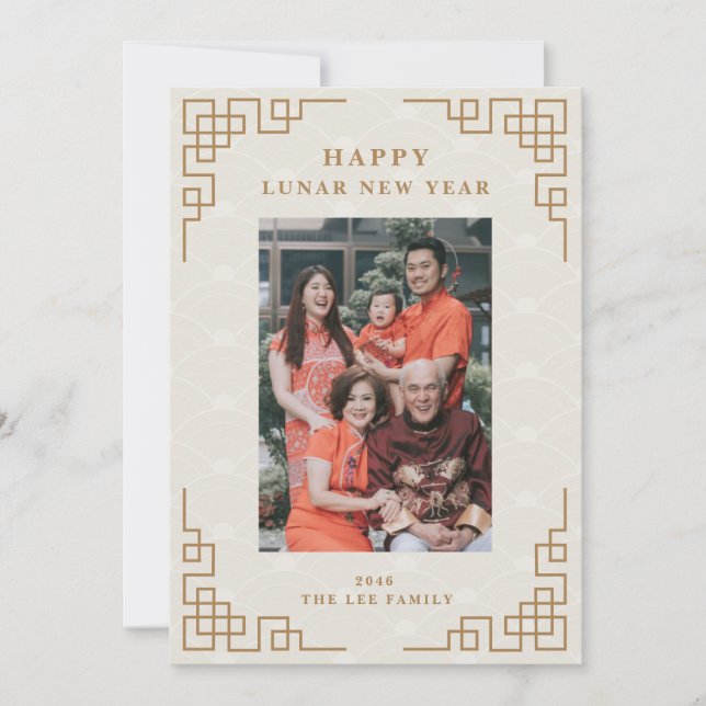 Simple Family Photo Lunar Chinese New Year Card (Front)