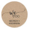 Simple Faux Kraft We Do Wedding Envelope Seal