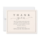 Simple Funeral Memorial Sympathy Bereavement