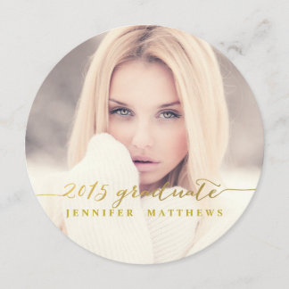 Simple Gold Foil | Graduation Party Invitation