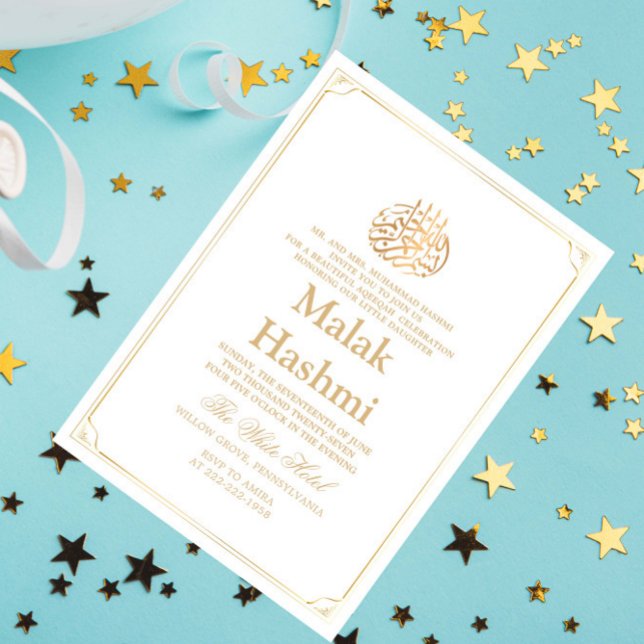 Simple Gold Frame White Baby Islamic Aqiqa  Invitation (Creator Uploaded)