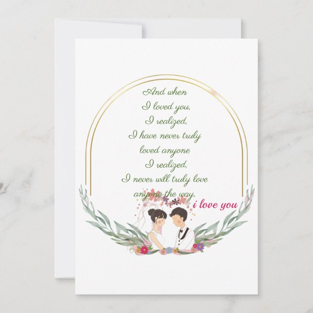 Simple Golden  frame Holiday Card (Front)