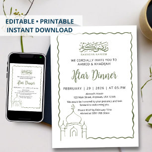 Simple Green Line Art Mosque Ramadan Iftar Dinner Invitation
