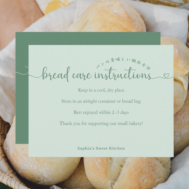 Simple Green Script Bread Care Instructions Bakery Thank You Card (Creator Uploaded)