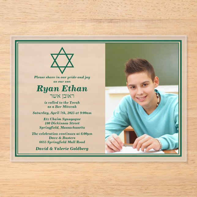 Simple Green Star of David Photo Bar Mitzvah Acrylic Invitations (Front)