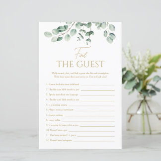 Simple Greenery Find The Guest Bridal Shower Game