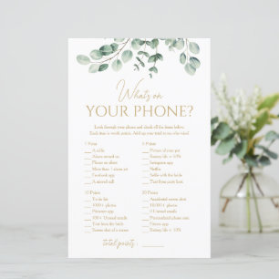 Simple Greenery What's On Your Phone Shower Game
