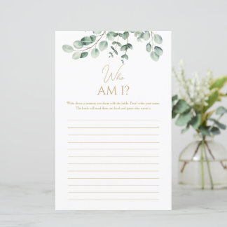 Simple Greenery Who Am I Bridal Shower Game