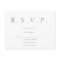 Simple grey lettering wedding rsvp postcards